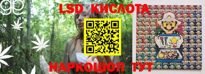таблы Гусь-Хрустальный