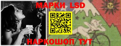 мяу мяу кристалл Гусев