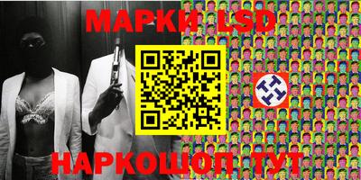 таблы Гусь-Хрустальный