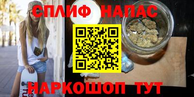 таблы Гусь-Хрустальный