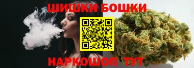 таблы Гусь-Хрустальный