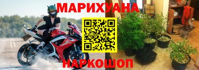 таблы Гусь-Хрустальный