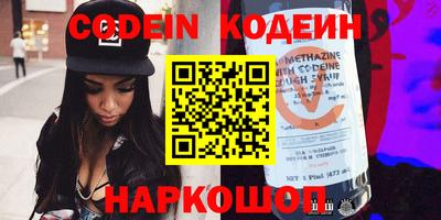 таблы Гусь-Хрустальный