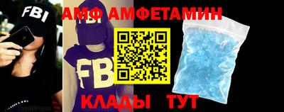 таблы Гусиноозёрск