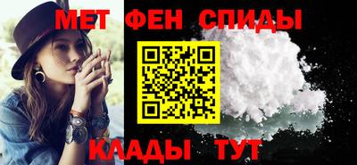таблы Гусь-Хрустальный