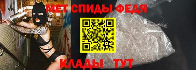 таблы Гусь-Хрустальный